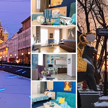 Гостевые комнаты и апартаменты Грифон Санкт-Петербург Экстерьер фото